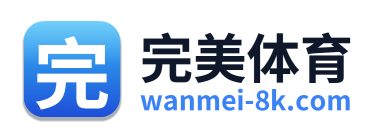 完美体育